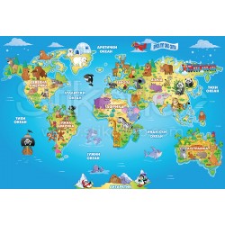 Foto tapete Mapa sveta 10